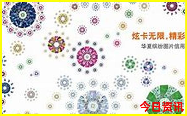伊春有哪些景点值得去玩